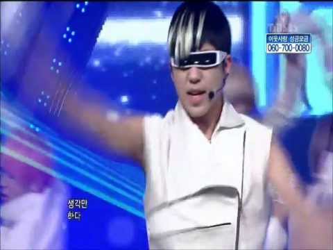 Teen Top Changjo - Skinny Baby