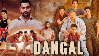 Dangal Full Movie | Amir Khan | Fatima Sana Shaikh | Zaira Wasim | Sanya Malhotra | Facts and Review