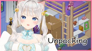【Unpacking】癒しゲー？まったり荷解き【天凪える/Vtuber】