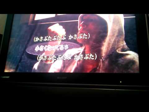 かさぶたぶたぶ音域 Bump Of Chicken Hi Voice