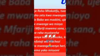 Download lagu Uje Roho Mtakatifu... #HappyFeastDay Blessed Sunday ahead mp3