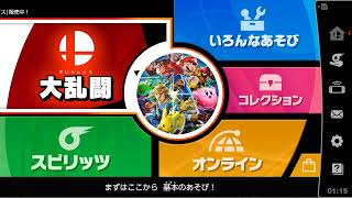 飛燕と玲音くんとマインクラフト1回目！