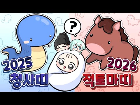 류은유 and 관종대왕