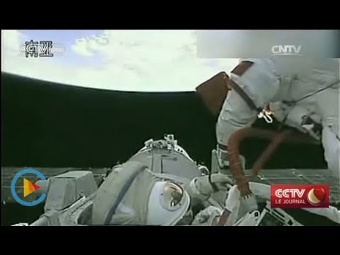 download lagu mp3 mp4 Taikonaute, download lagu Taikonaute gratis, unduh video klip Taikonaute