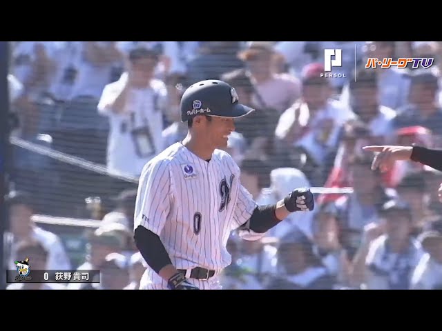 マリーンズ・荻野貴 3本の内野安打含む4安打＋好守