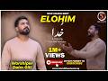 Elohim Worshiper Daim Gill New Masihi Geet 2025 Five Fold TV