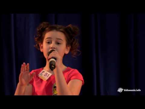 Алиса Хилько (Россия). Полуфинал Детской Новой Волны 2017 (№ 51)