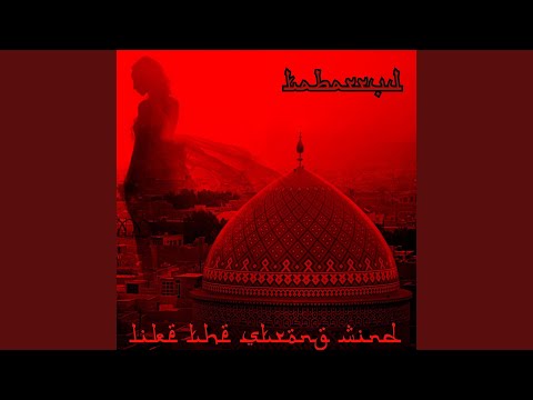 Like the Strong Wind