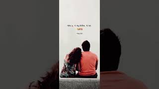 Download lagu Neethana Neethana Nenje Neethana💞 Love Song❤️ #oldmelodysongs #tamilstatus #fullscreenstatus mp3