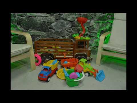 SALINELE  ROMAN CUGIR