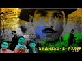 Shaheed E Azam Hindi Classic Movie 2020 Full Hindi Movies SonuSood Bhagatsingh 23march