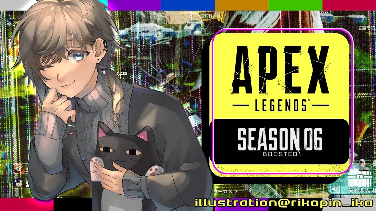 APEX |CRカップお疲れさまでした。でも僕らはまだダイヤじゃないので戦います。with 不破湊 そらるさん【にじさんじ/叶】