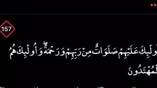 Download lagu Surah Al-Baqarah (The Cow) Ayat (153-163) With English Subtitles mp3 Download lagu Surah Al-Baqarah (The Cow) Ayat (153-163) With English Subtitles mp3