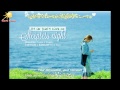 Engsub Vietsub Kara MV Sleepless Night Crush Ft Punch It S Okay That S Love OST