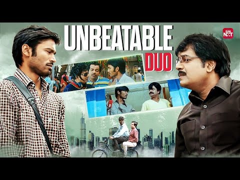 Dhanush & Vivek: The Iconic On‑Screen Duo | Mappillai | Padikadhavan, Uthamaputhiran | Sun NXT