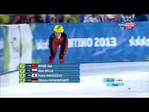 WANG, BELLA, PAPAKONSTANTE, NAKAGUCHI 500m Heats 8 26th Winter Universiade, Trentino, 2013 Ladies'