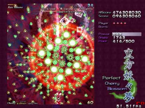 PCB extra stage reimuB - Part 2