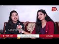 Soubhagya Laxmi Dash | Coming Up | Lokar Khabar