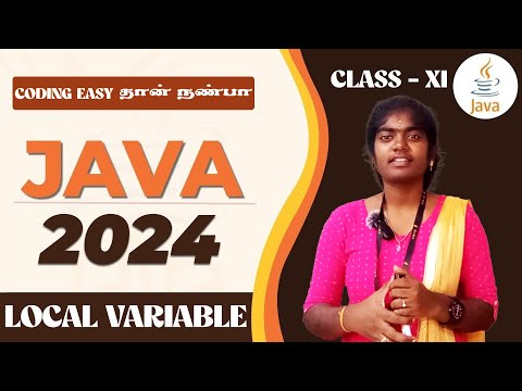 Local Variable In Java Tamil Java Local_variable