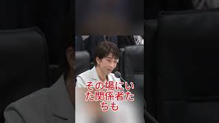 高市首相の“さりげない気遣い”に韓国でも称賛の声… #高市早苗 #日韓関係 #首脳会談 #政治 #話題