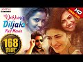 Dashing Diljala New Released Full Hindi Dubbed Movie | Naga Chaitanya, Shruti Hassan, Anupama