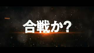 戦国歴史検定～秀吉編～