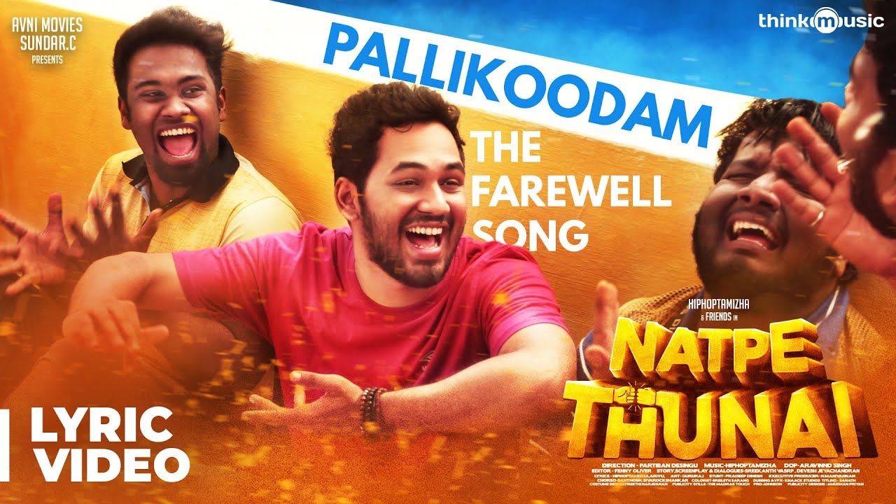 The Farewell Lyrics  | Natpe Thunai | Anagha | Sanjith Hedge | Hiphop Tamizha