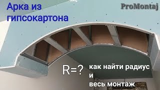 Ссылка