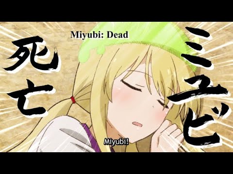 Harpy Eagle hunting sloth, but Miyubi dies