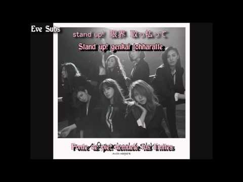 After School - Rock It [Sub Español+Romaji+Rom]