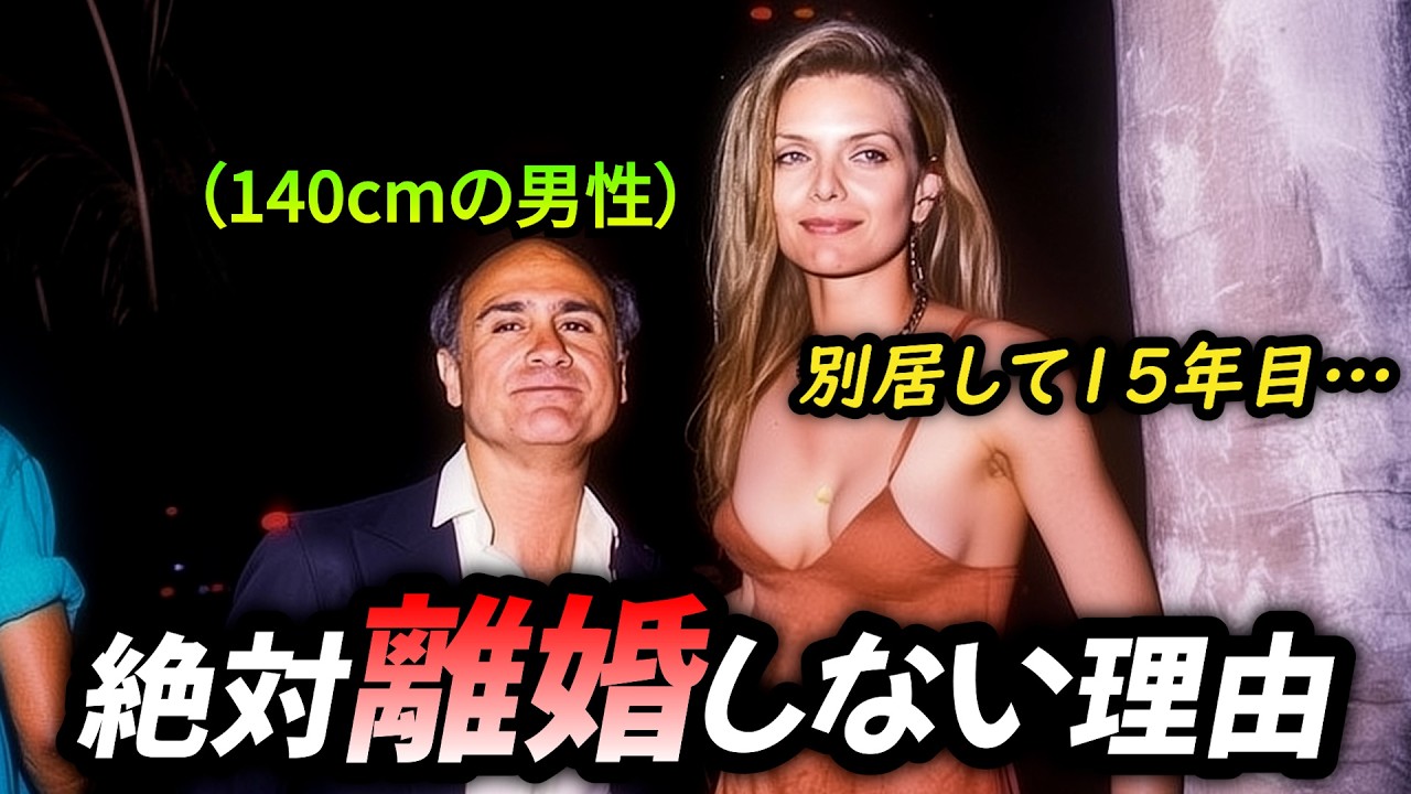 心は共に、体は別々に… お互い愛し合っているけれど、一緒には住まないペンギン夫妻の結婚生活