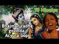 Bhajman radhe govinda (10 Minutes)