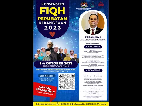 LIVE-100323 : Konvensyen Fiqh Perubatan Kebangsaan 2023 (Sesi 1)