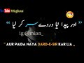 Ustaad Nusrat Fateh Ali Khan WhatsApp Status Video || Ustad NFAK best Qawwali WhatsApp Status Video video download