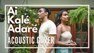 Download lagu Bathiya and Santhush - Ai Kalé Adaré (Acoustic Cover by Ryan & Senani) mp3