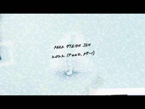 Video thumbnail for 2022