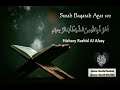 Surah Baqarah Ayat 102 Mishary Rashid Al Afasy