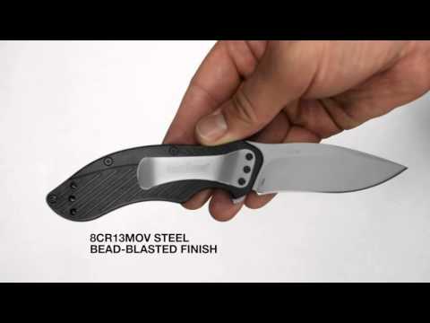 Kershaw 1605 - Clash