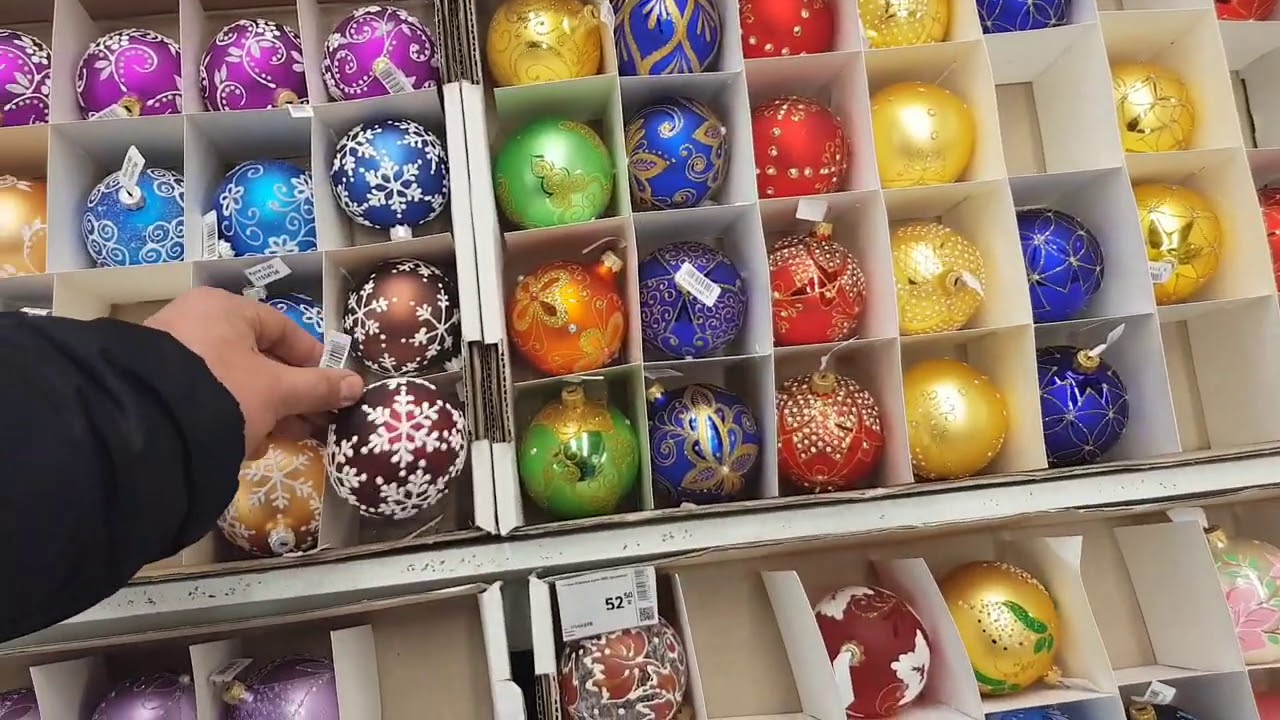 Эпицентр Днепр обзор искусственных ёлок и игрушек