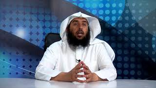 خلاصات الأجزاء 9 | أ.د عمر المقبل | image