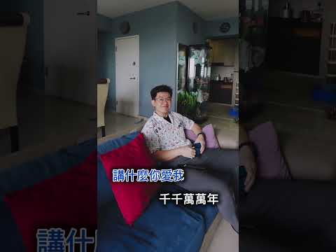476B Upper Serangoon View, 476B Upper Serangoon View, 3 Bedrooms, 1,238 sqft, HDB Flat For Sale, by Sam Ng, 500180862 - PropertyGuru.com.sg