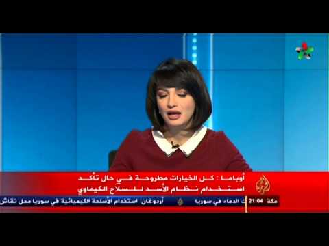 مداخلة عبد الباسط سيدا عضو الائتلاف الوطني السوري المعارض على قناة الجزيرة