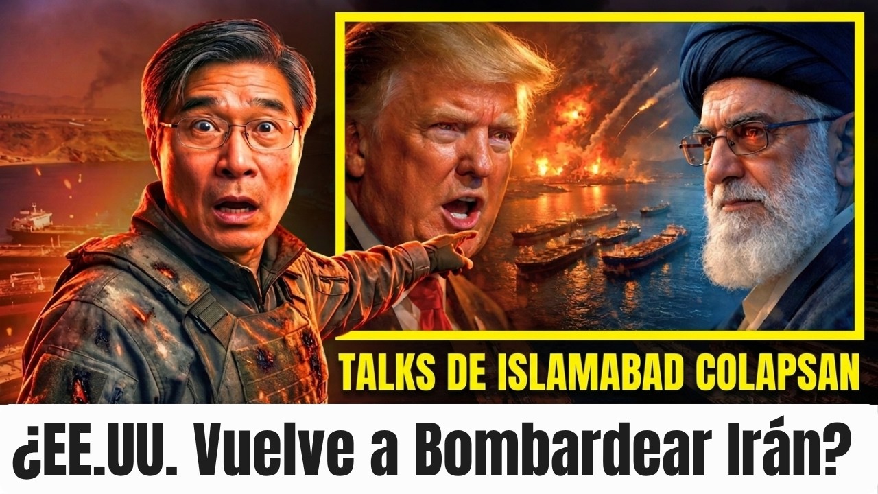 ¿EE.UU. vuelve a bombardear Irán? Talks de Islamabad colapsan — alto el fuego en riesgo | Prof Jiang