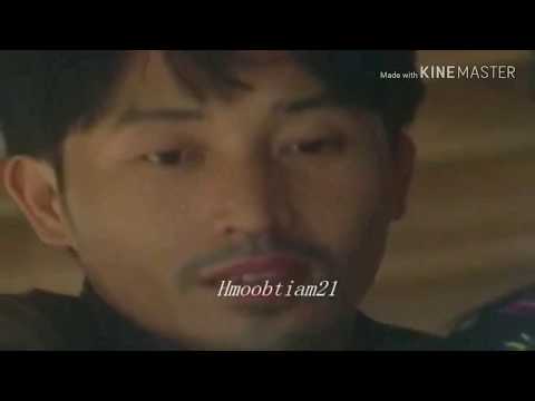 Xav kom wb nyob li no mus ib txhis tu hu huas lauj