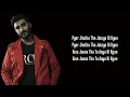 RCR - O Bedardeya (Rap Version) (Lyrics) | Arijit Singh