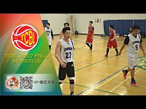 Sin Fighter vs Econunion | Sunday Vip 楼花 - Tcbl 2017 Fall | Week7