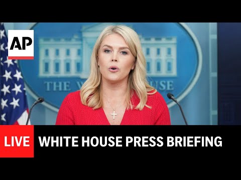直播：白宮新聞發佈會 (LIVE: White House press briefing)