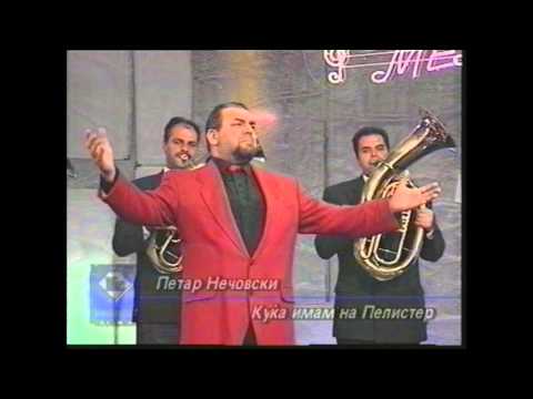 PETAR NECOVSKI - Kuca imam na Pelister