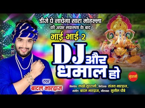 YouTube Fallback Thumbnail