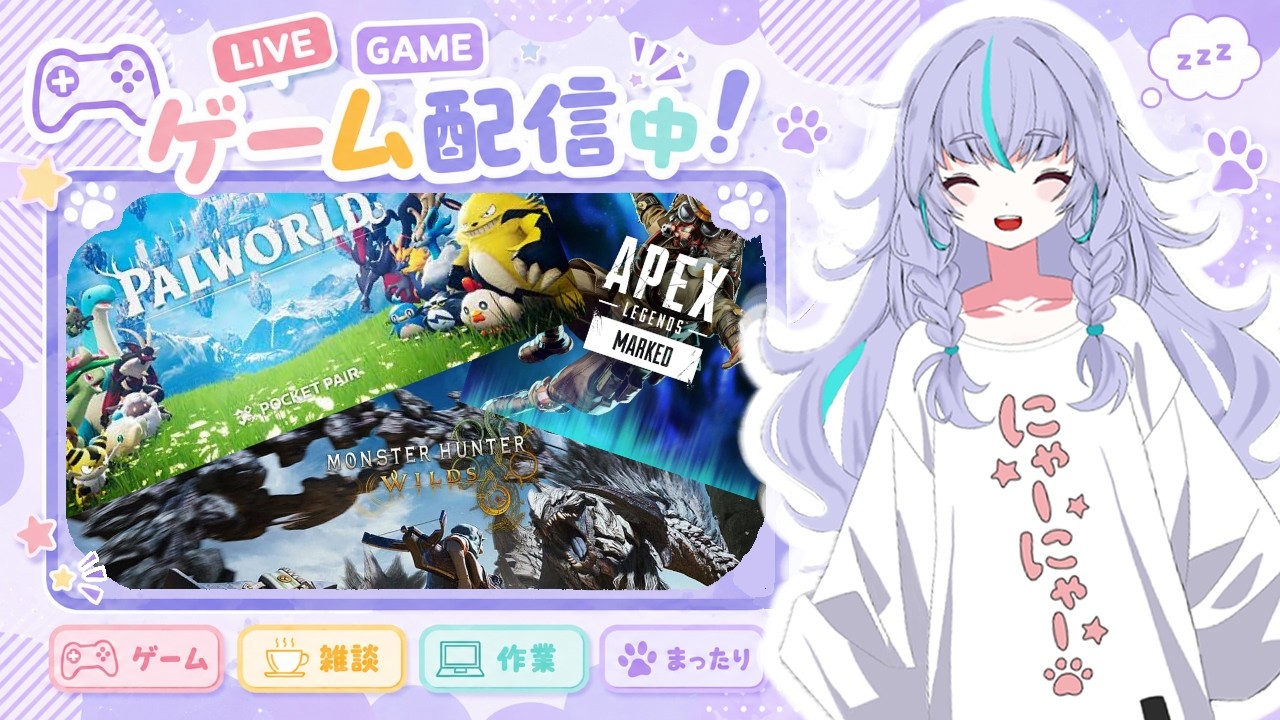 【雑談】朝活雑談＆ゲーム🌻☀️【初見歓迎】｜生活配信